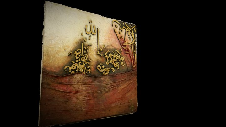 Painting Arabic font (free) 3D Model