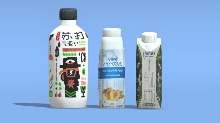 Chinese Drink Pack #1 3D Model