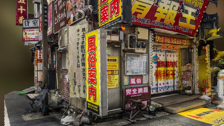 Japanese street corner business scan 3D Model