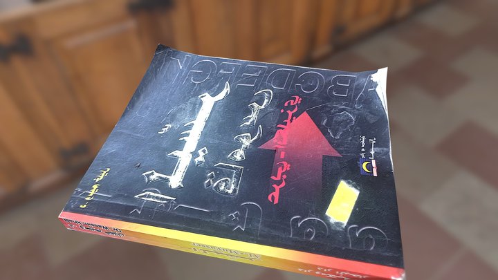 book – Free 3D Model STL