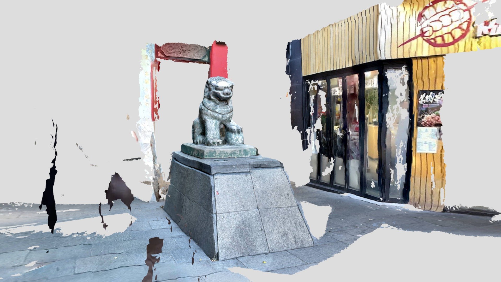 POLYCAMAI / Chinatown Lion (The Other Side)