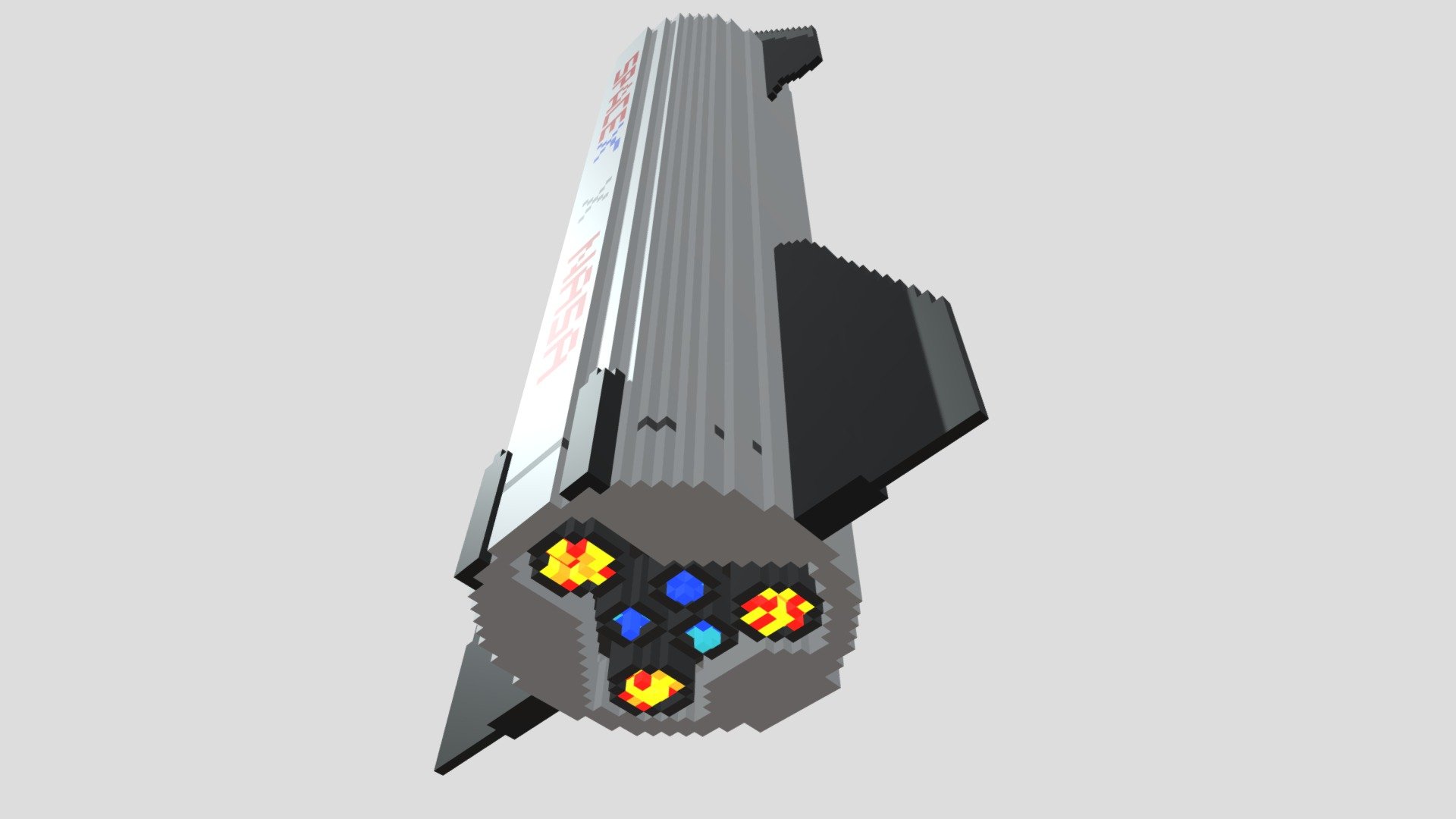 Starship with Nozzle