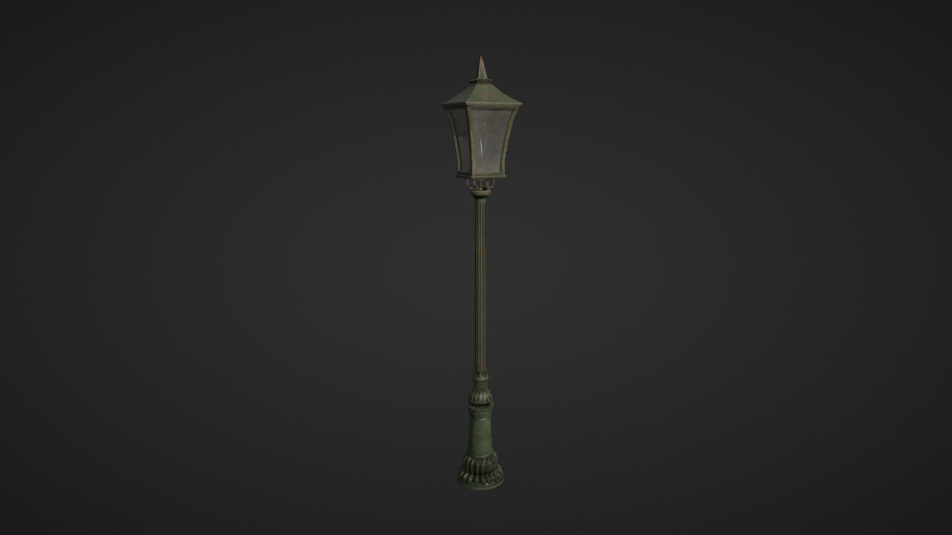 Street Lamp
