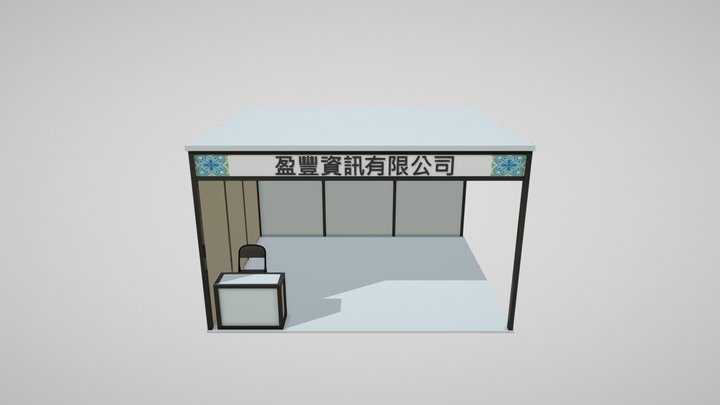 corner 3D Model