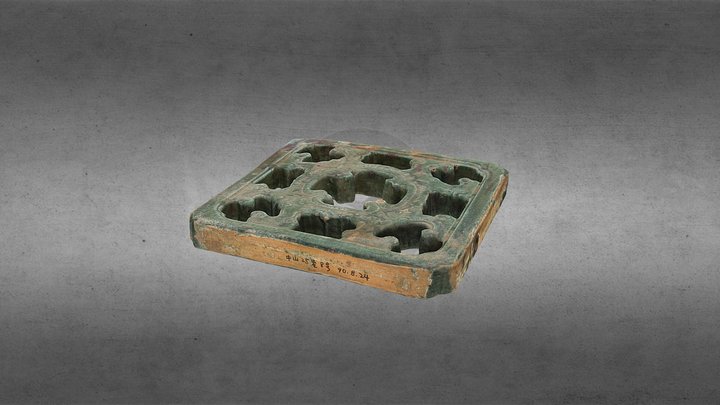 淡水古蹟博物館：【簍空上釉花磚】 3D Model