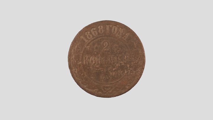 moneta 3D Model