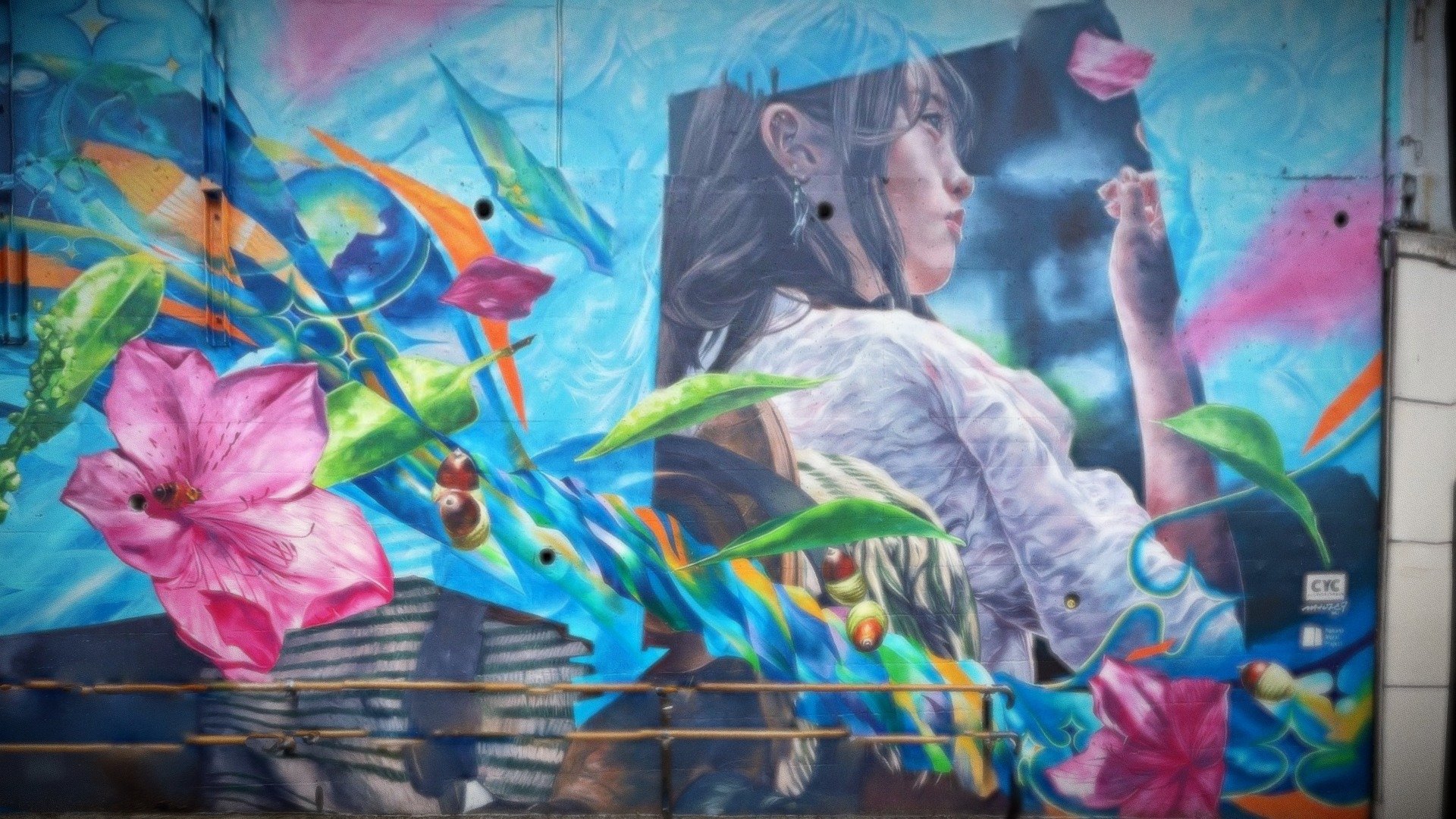 中野駅北口の壁画：Mural at JR Nakano Station — Sketchfab embed 3D viewer