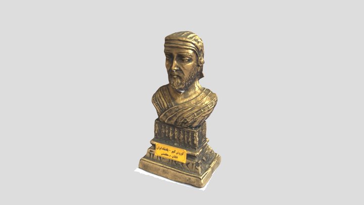 Cyrus the Great(کوروش) 3D Model