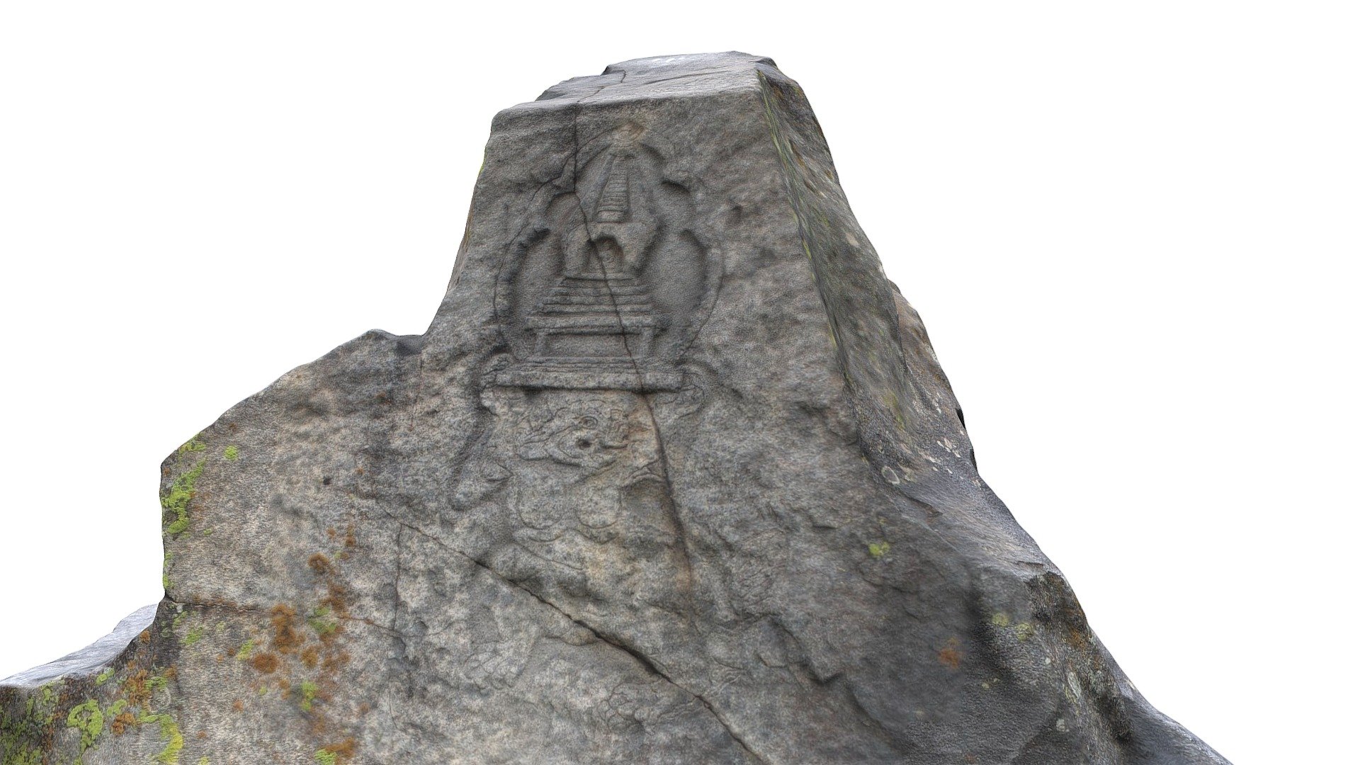 Tekeli Stela or Kalnsetas