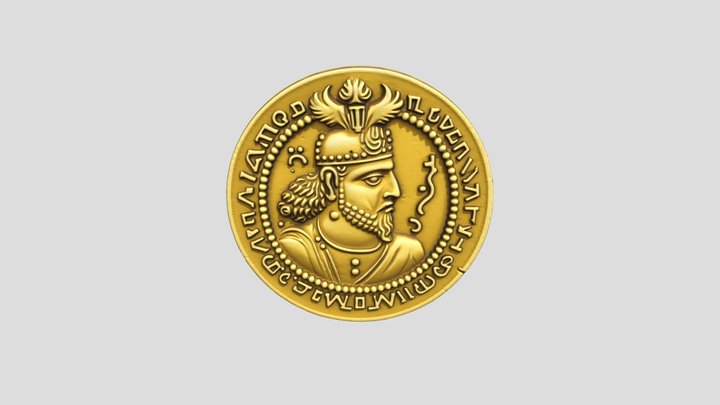 Persian Sassanid Denar 3D Model