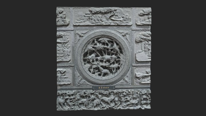 Kek Lok Si Wall 3D Model