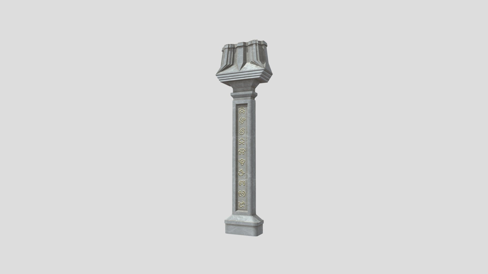 Column