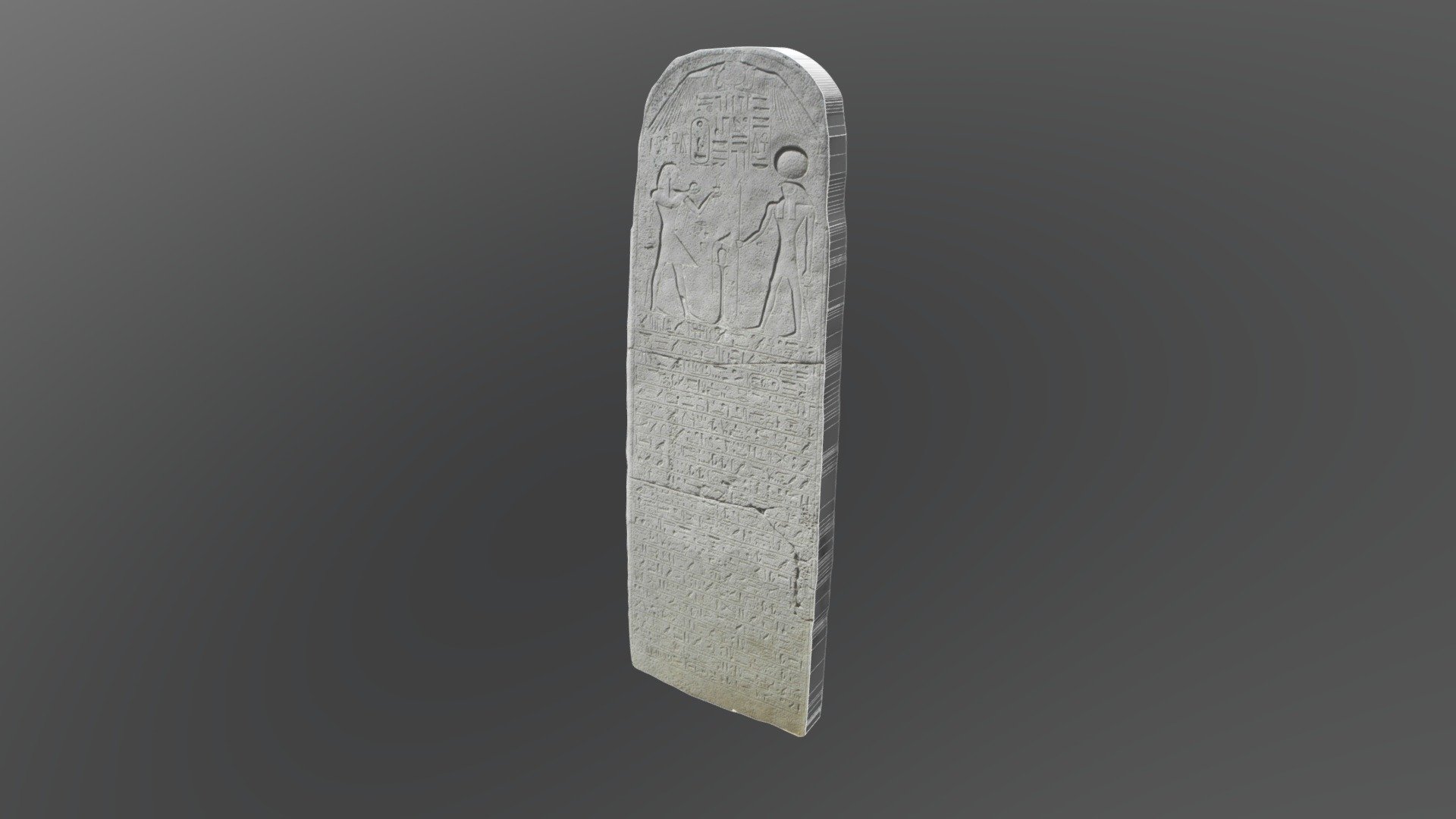 13 Stela of Pharaoh Seti I: Victory stela, Beth