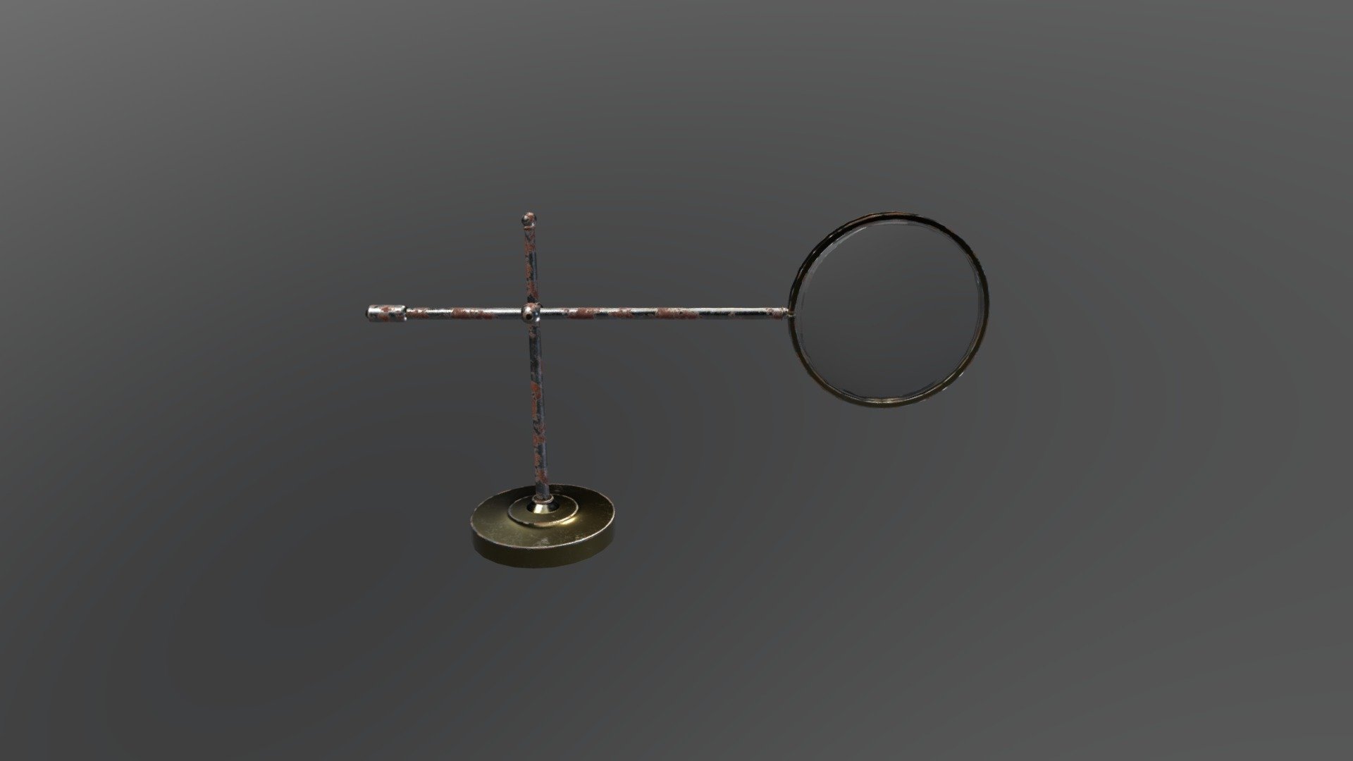 Magnifier