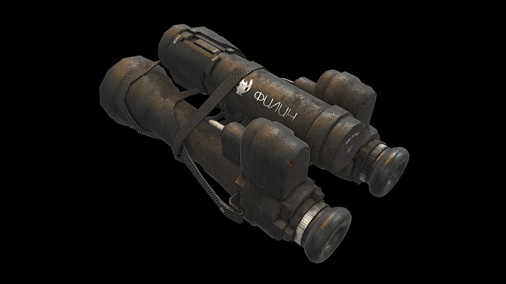 Night vision binocular