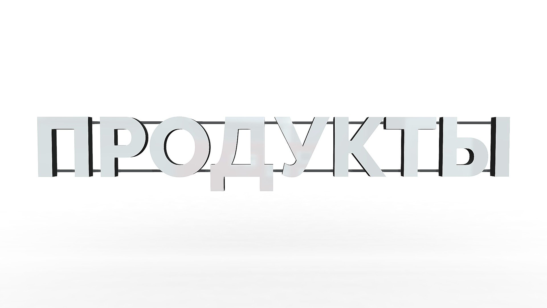 10025513 — Sketchfab embed 3D viewer