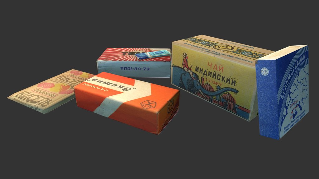 USSR Props