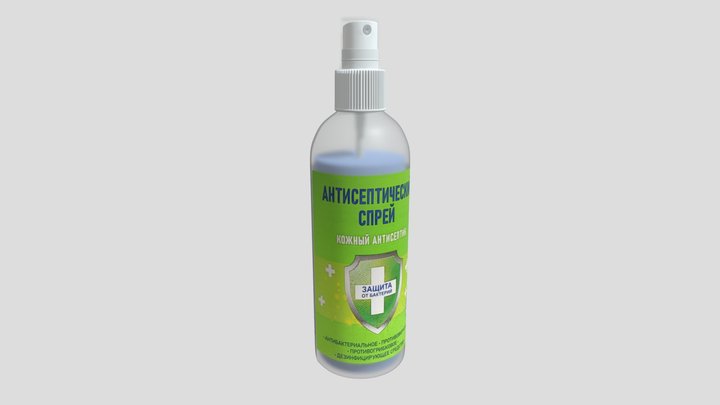 Hand sanitizer