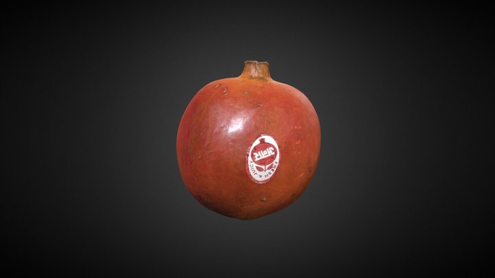 Pomogranete