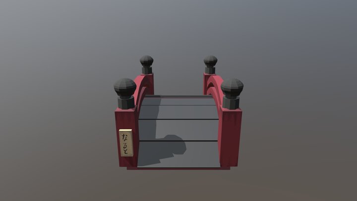 Bridge 3D Model