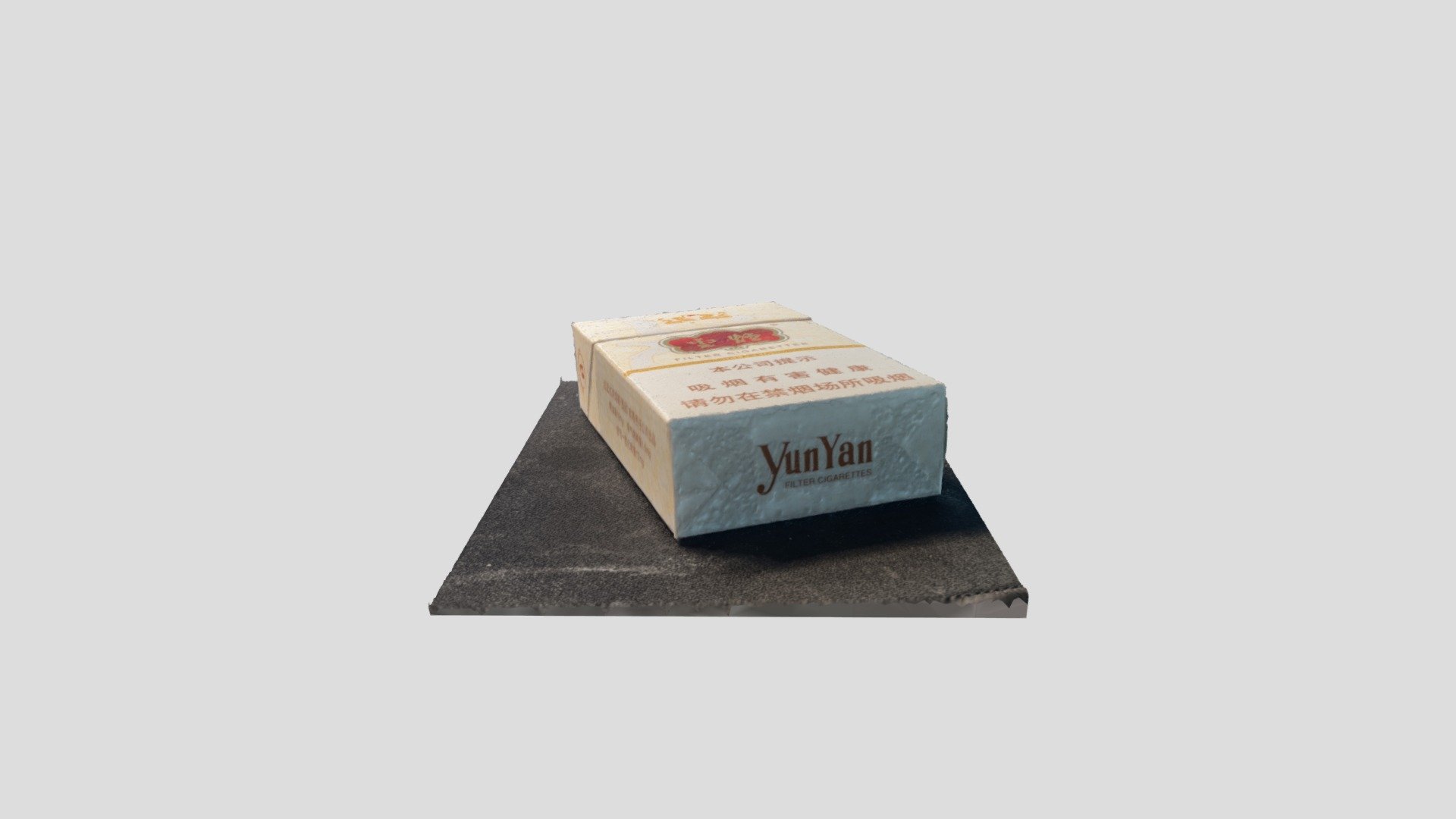 Scan 2022-12-02T05:20:31.178Z - Download Free 3D model by oudan ...