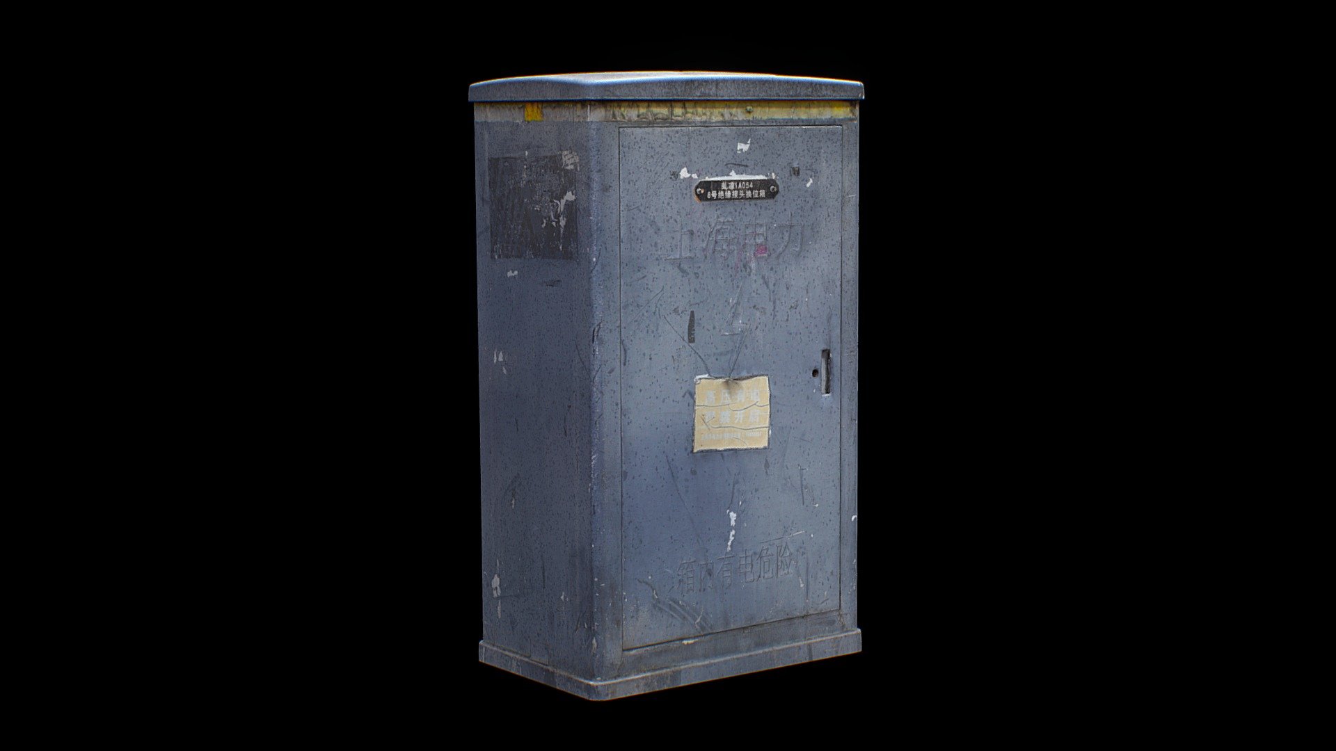 Scan Electric Box-Freepoly.org - Download Free 3D model by Freepoly.org ...