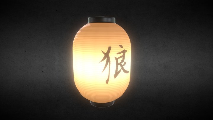 Japanese paper lantern 3D Model