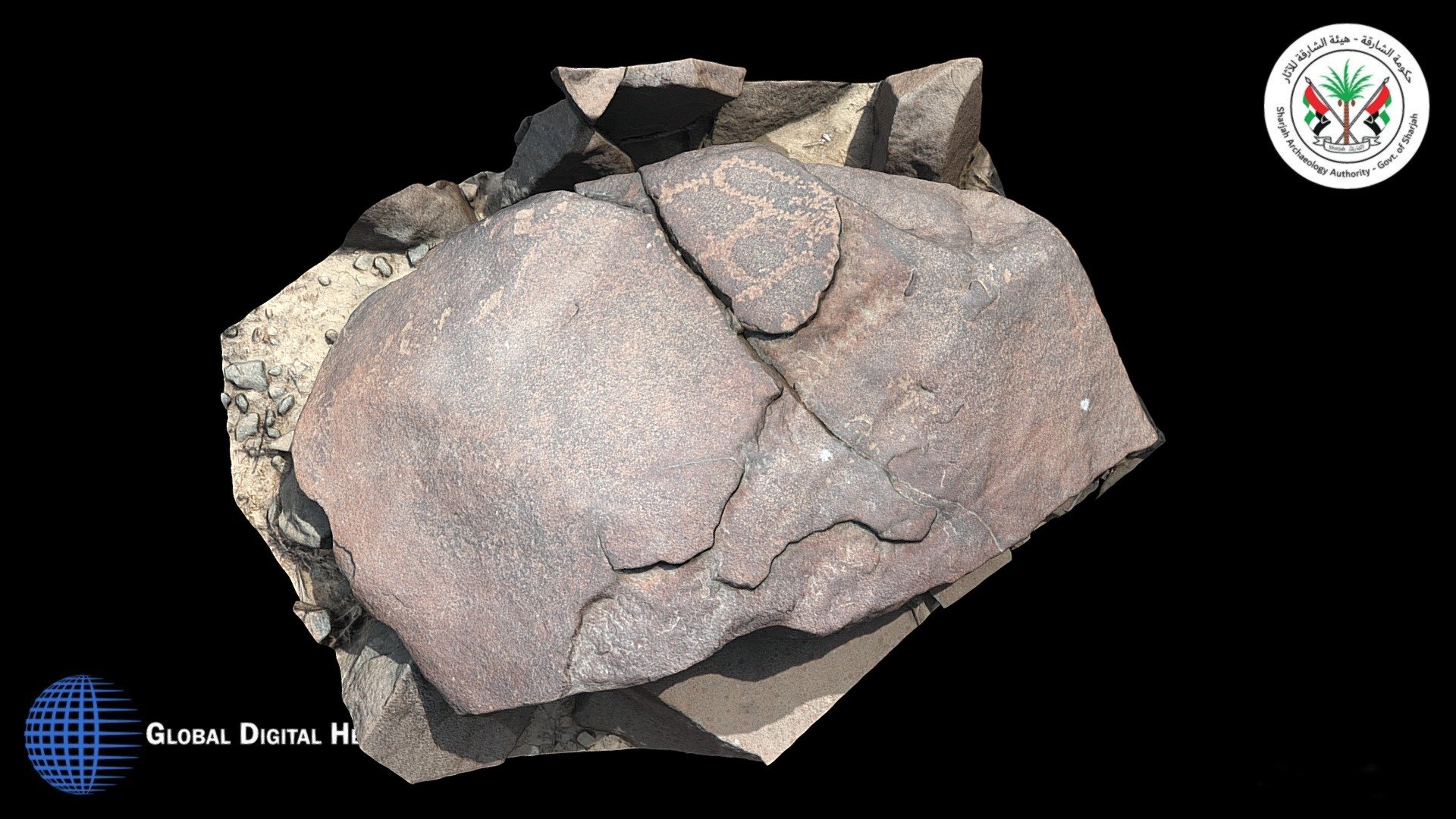 Petroglyph KM21-14 Khatm Al Melaha, Sharjah