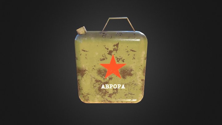 Canister 3D Model