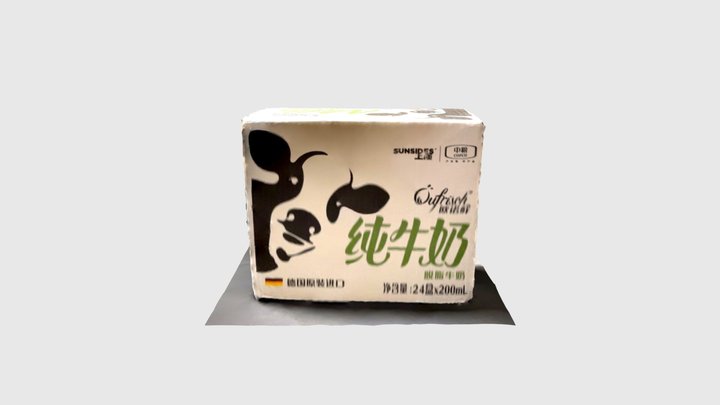 milk 3D Model