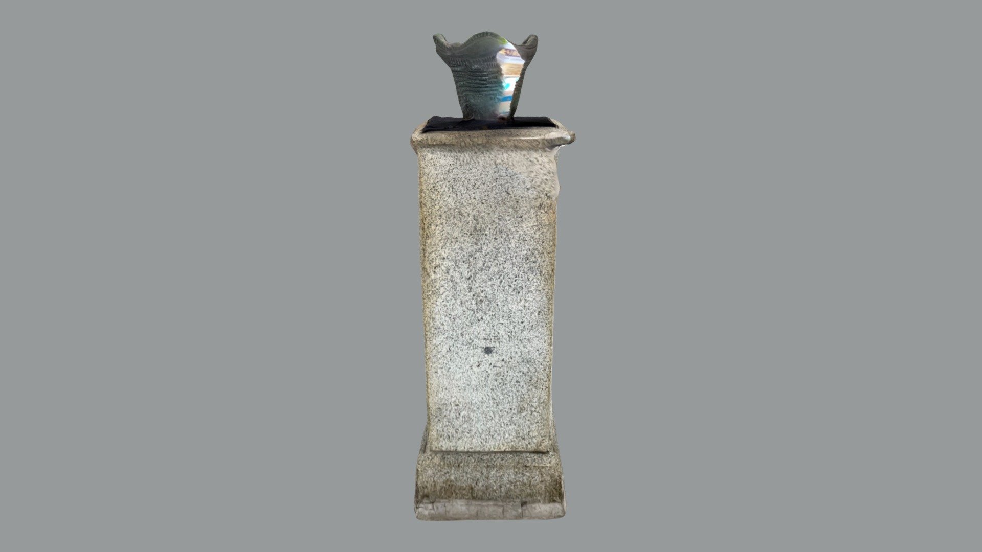 Monument to the birthplace of Japanese archeogy