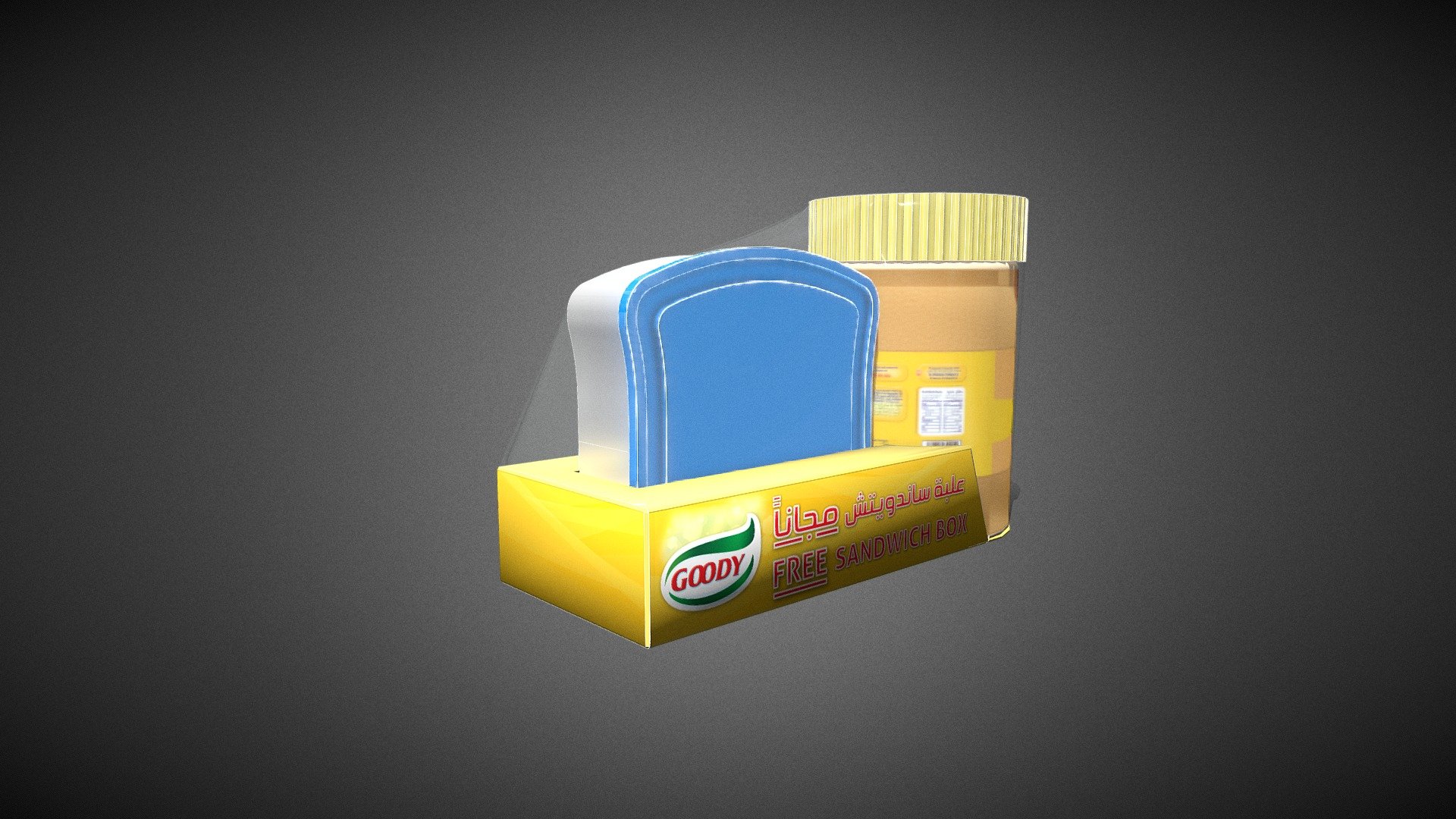 Goody Special Offer Packaging