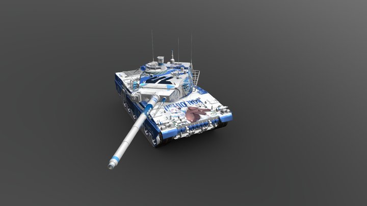 AMX_40_view 3D Model