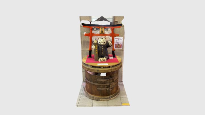 豊川駅の猫 3D Model