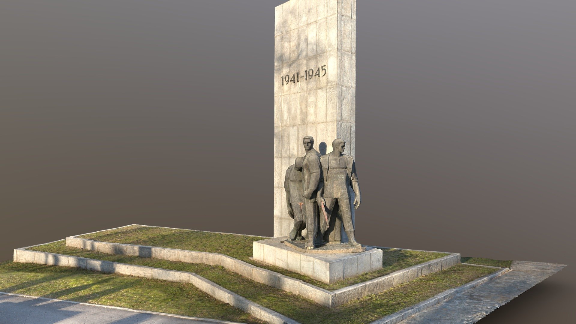 Централни споменик НОБ, Сурдулица