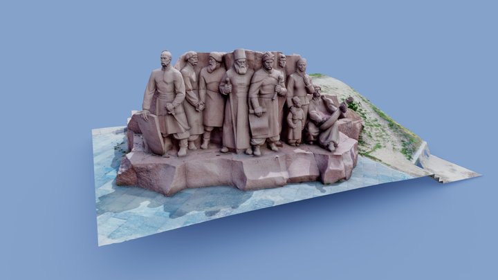 Pereyaslav Council - Kyiv, Ukraine 3D Model