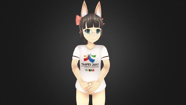 Universiade_2017_IN TAIWAN 3D Model
