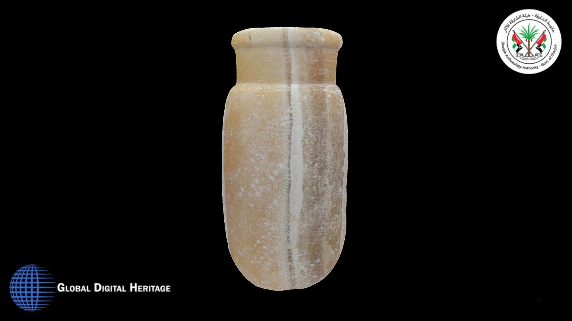 Calcite Vase No. 28, Mleiha, Sharjah, UAE