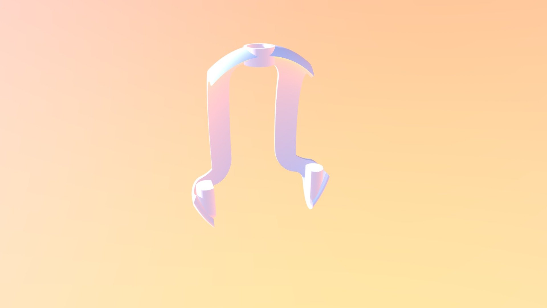 Guard Clip Section