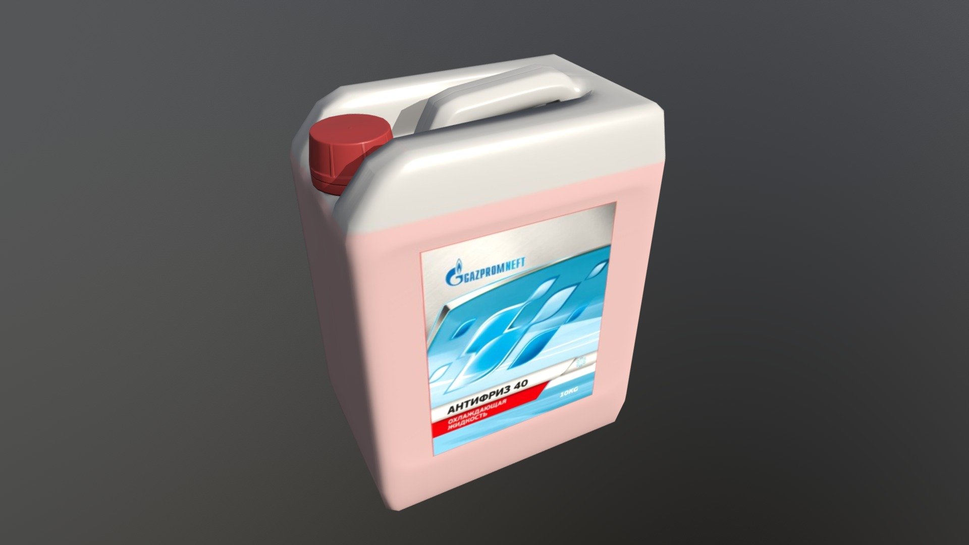 Antifreeze_bottle_10_lit 3D model by Anton Shevchenko (krugo