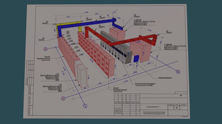 TS 2х 2500 kVA (Transformer SubStation) 3D Model