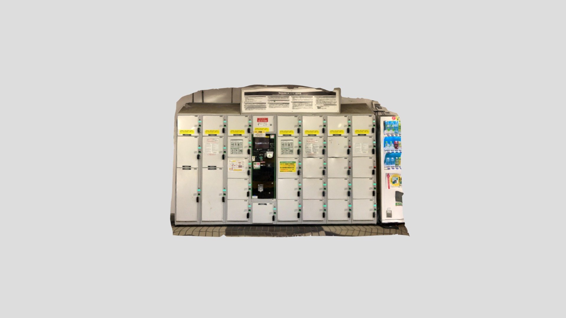 Electronic Payment Coin Lockers