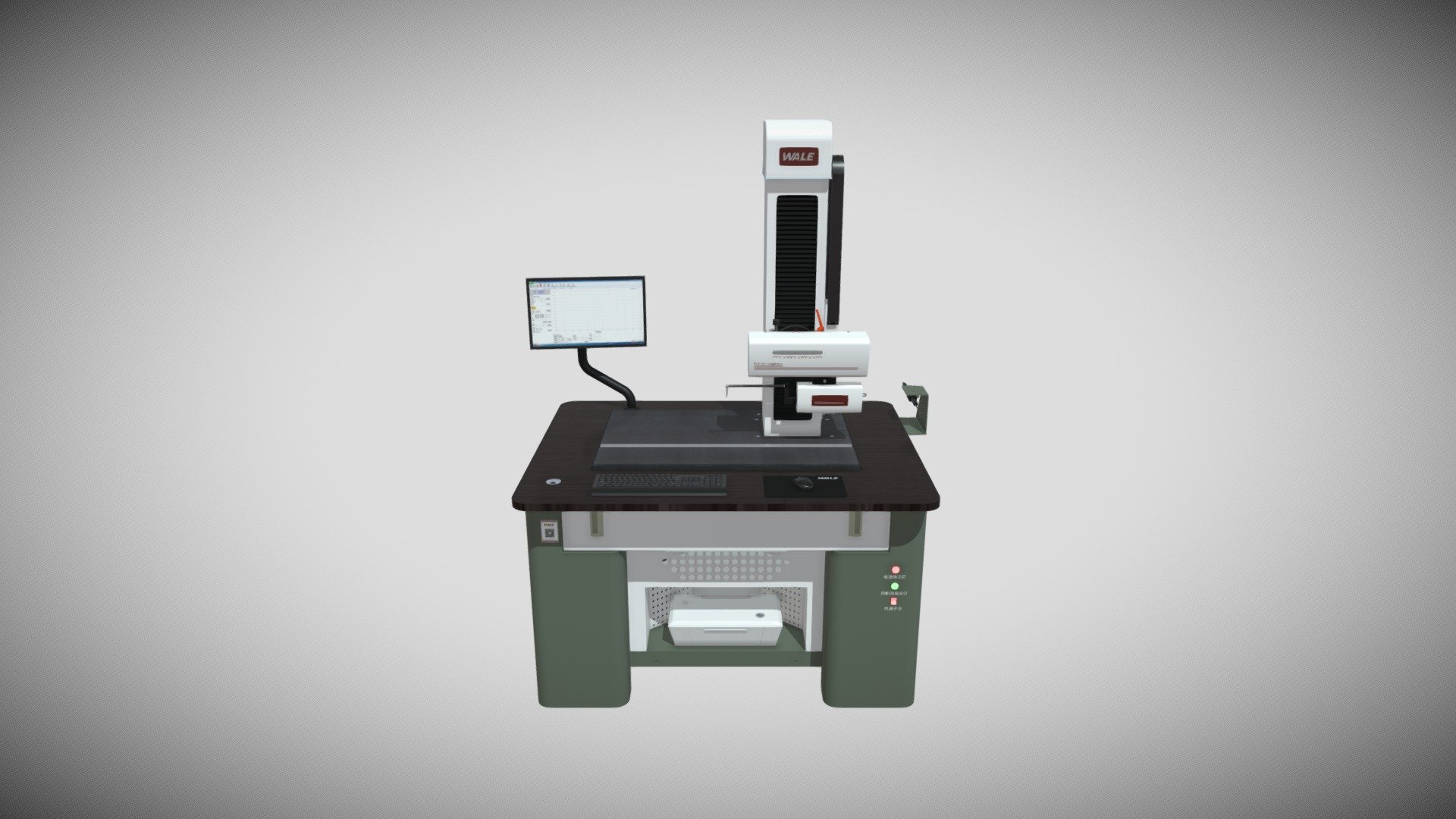 SPR3000