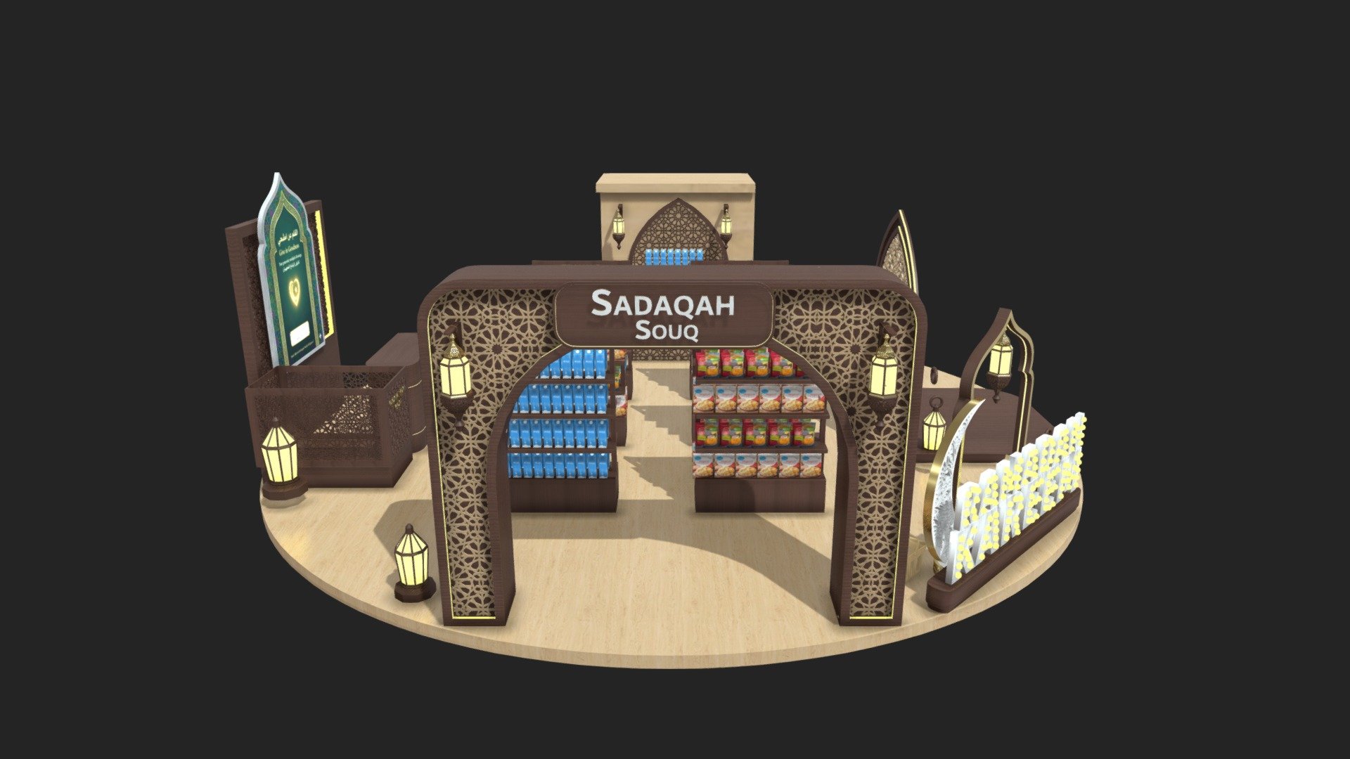 round - 3D model by salsonabraham1 [4648dbb] - Sketchfab