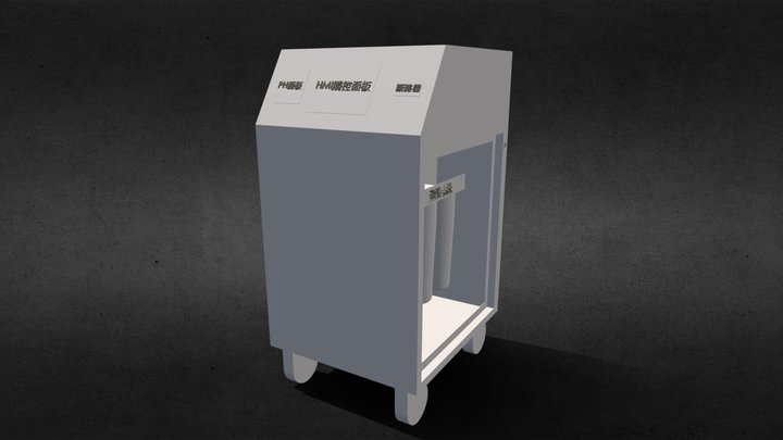 水機概念圖 3D Model