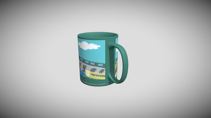 zipinkent-cambridge-mug 3D Model