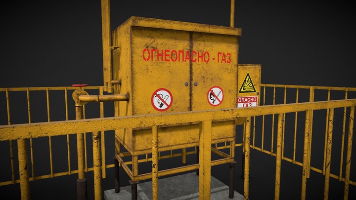 Gas distribution station (FREE) 3D Model