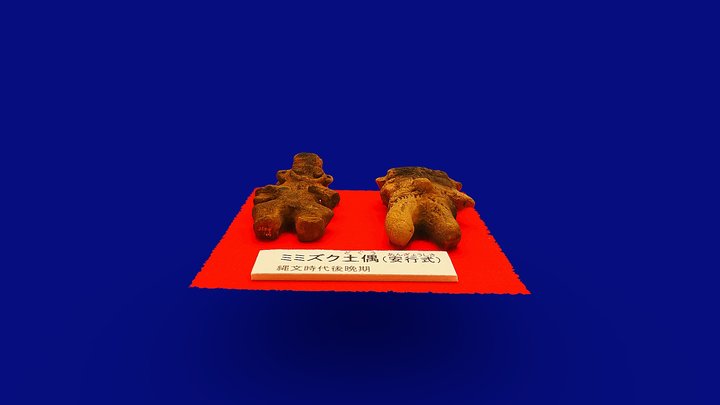 ミミズク土偶（安行式）（千葉市内野第1遺跡）観察記録3Dモデル – Free 3D Model STL