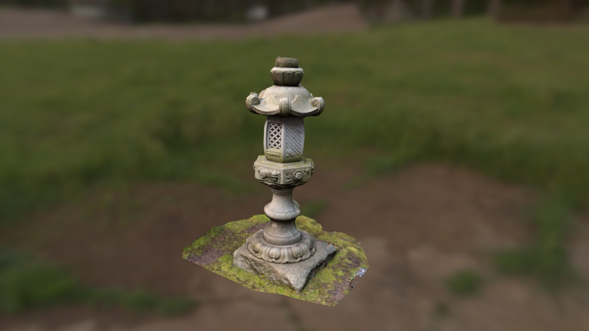 Japanese Lantern at Portland Japanese Garden