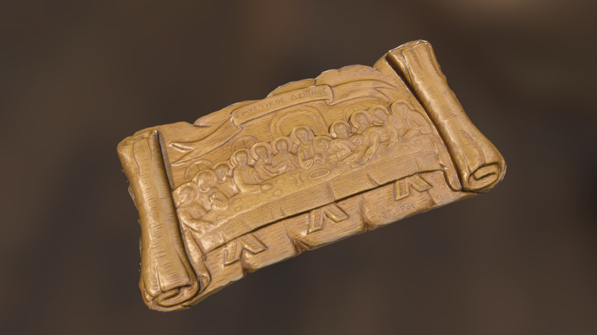 The Last Supper Photogrammetry test